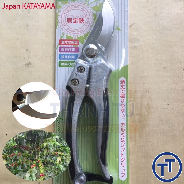 Kéo cắt cành, cắt cành nhánh cà phê, cắt tỉa cảnh xanh Japan KATAYAMA GF-200A 200mm