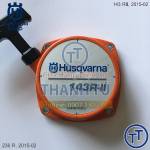Bộ khởi động máy cắt cỏ đeo vai Husqvarna 143RII, 236R, model 2015-02